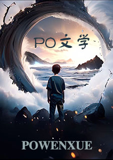 致命攻略